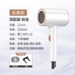 Z8 Hair Dryer - Image 2